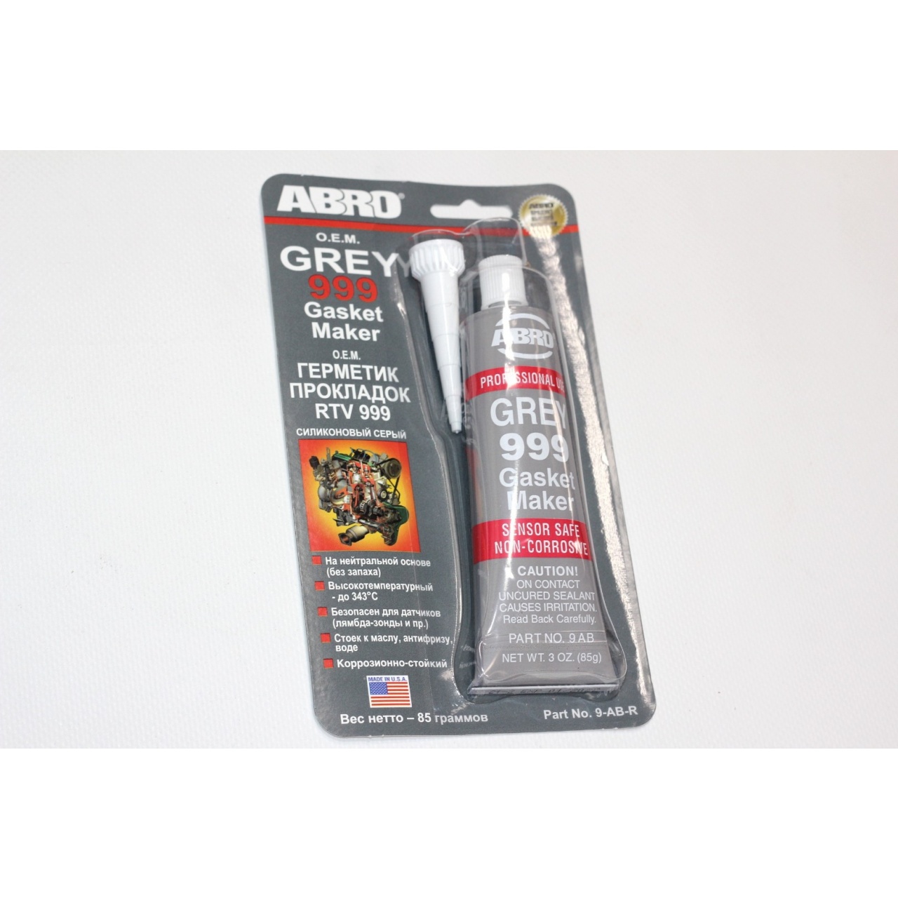 Герметик-прокладка ABRO 999 высокотемпературный, серый 85г